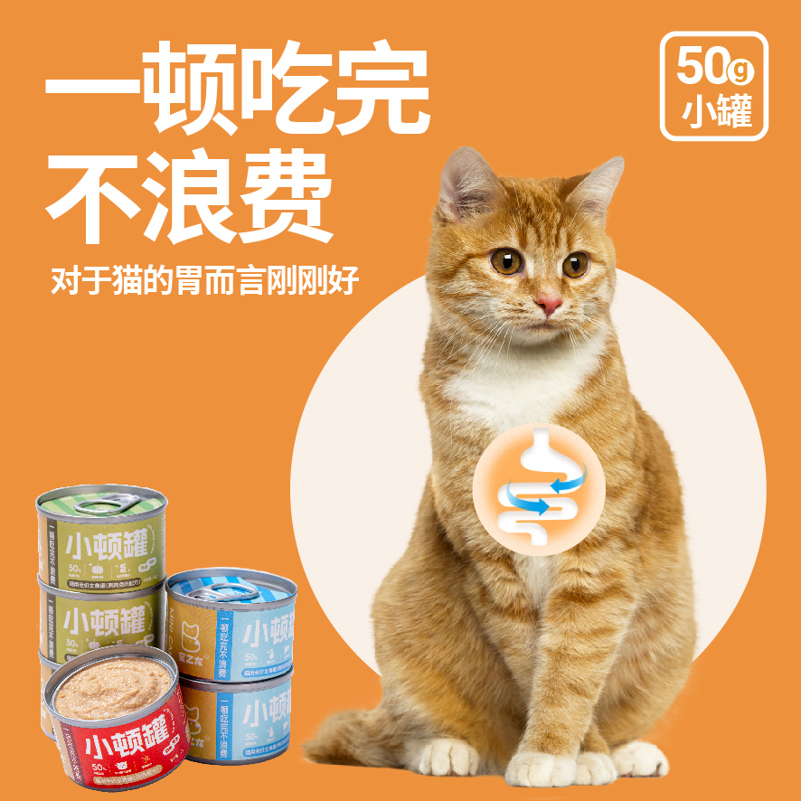 素材图