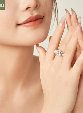 ninina女性施家珍珠轻奢风可调节