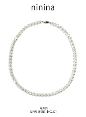NININA施家珍珠项链妈妈正圆倪妮同款毛衣颈链新款女2024轻奢澳白
