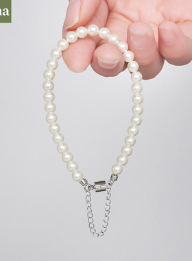 NININA珍珠磁吸扣手链防掉链简约