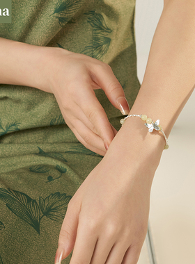 NININA蝴蝶和田玉手链母亲节礼物