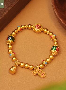 璞佐古法沙金烧蓝蝴蝶手链