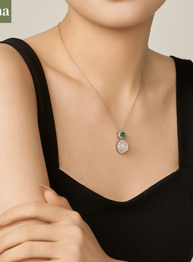 NININA月落星辰玉髓鸳鸯双色项链女2024款小众设计锁骨链饰品吊坠