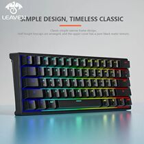 LEAVEN K620 Wired Mechanical Keyboard 61 Keys RGB Lights Espp