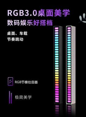 极速电竞桌面摆件科技感电脑桌面布置电竞桌搭摆T件黑科技创意摆
