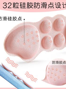 新品儿童防磨脚后跟贴鞋子大了改小E神器宝宝小孩专用男女童半码