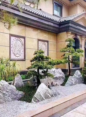 极速雪浪石切片组合室内枯山A石造景摆件庭院景观石园林假山石