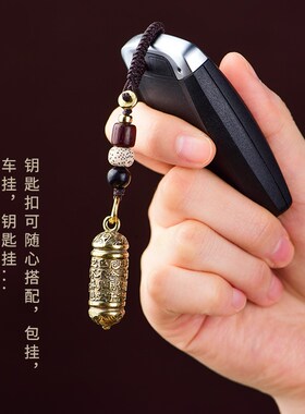 新品六字真言心经嘎m乌盒吊坠空心可开合男士本命虎年嘎乌瓶项链