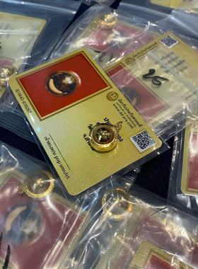 泰国吸米星男女款吊坠