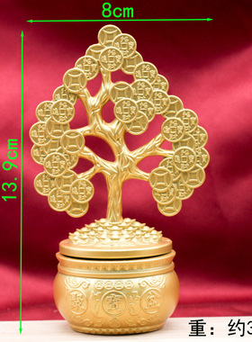 招财聚宝盆转转摇钱树家居办公桌面发财树摆件装饰礼物金属工艺品