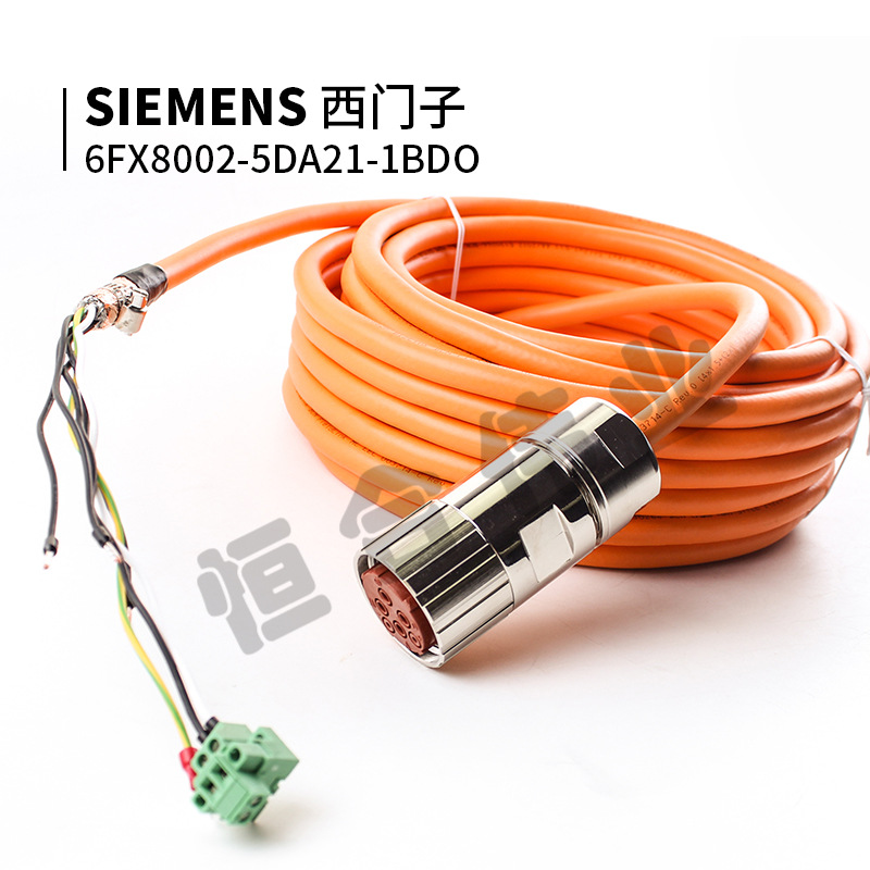 6FX8002-5DA21-1AF0线缆规格4*1.5+2.*15 动力线缆 - 图1