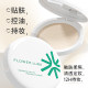 Huajiansong Powder Makeup Oil Control ການແຕ່ງຫນ້າທີ່ຕິດທົນນານສໍາລັບຜິວຫນັງທີ່ມີນ້ໍາມັນແຫ້ງ Official Flagship Store 13
