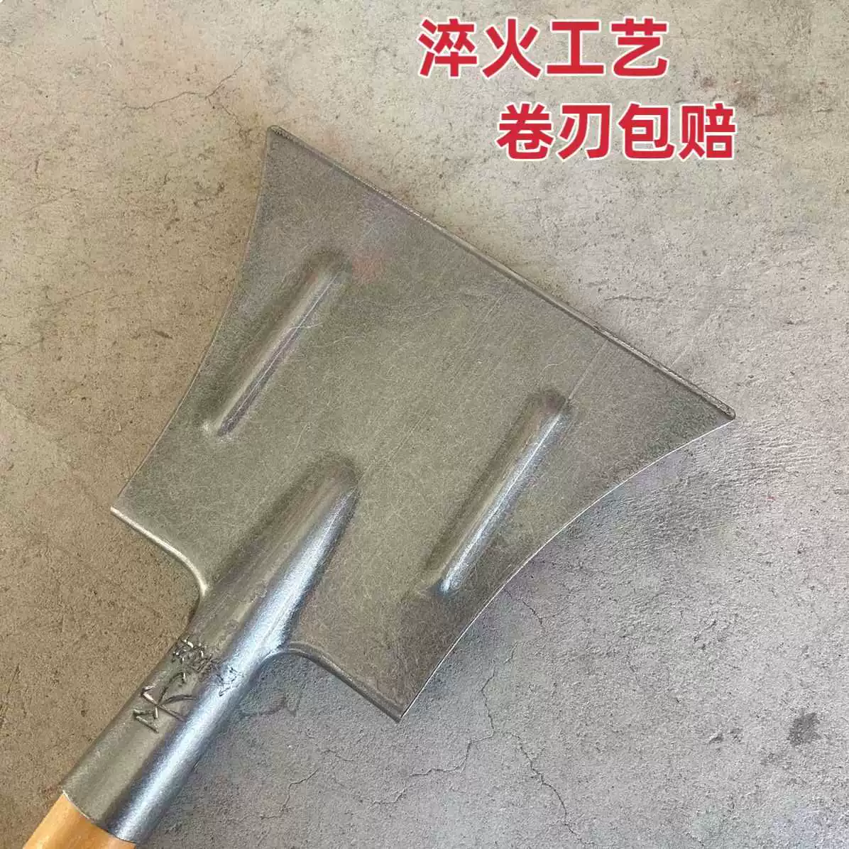 Manganese steel large flat shovel shovel shovel shovel chicken shit, animal husbandry, breeding pig manure, wall pig pork pork pork pork pork pork pork pork pork pork pork pork pork chur cleaning artifact shovel