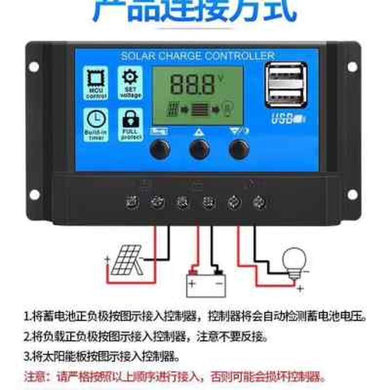 隆基太阳能板540瓦单晶535w光伏组件发电板双玻双面乐叶半片高效 - 图2