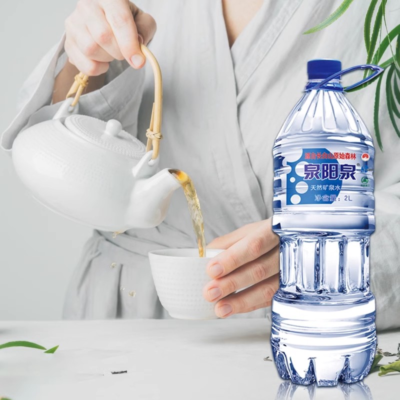 泉阳泉长白山天然矿泉水2L升*6瓶桶装水家庭弱碱性饮用水偏硅酸水 - 图0