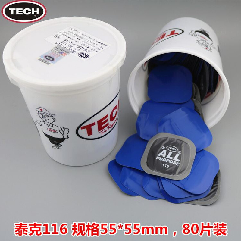 泰克-F115 116冷补胶片多功能加厚补胎胶皮100片轮胎修理胶水 - 图0