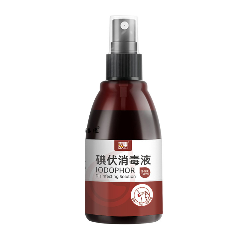 麦里消毒液喷雾100ml便携瓶装家用婴儿脐带消毒杀菌