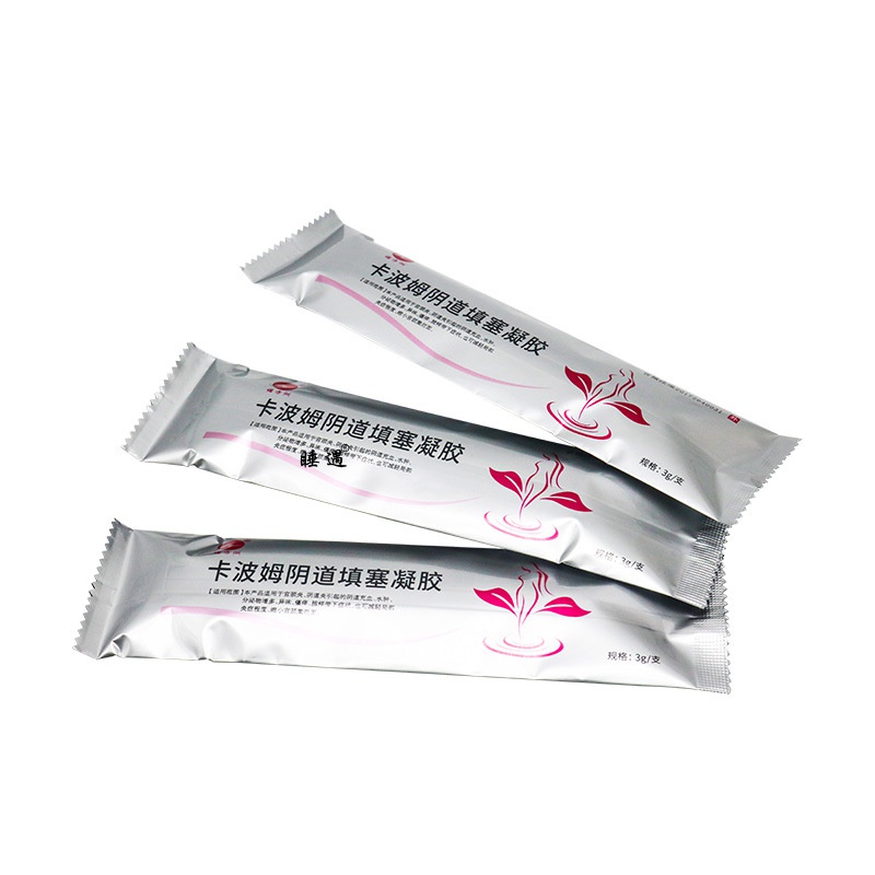 正品壳聚糖妇科凝胶抑菌妇用宫颈修复烂糜外阴止痒白带黄多腥臭