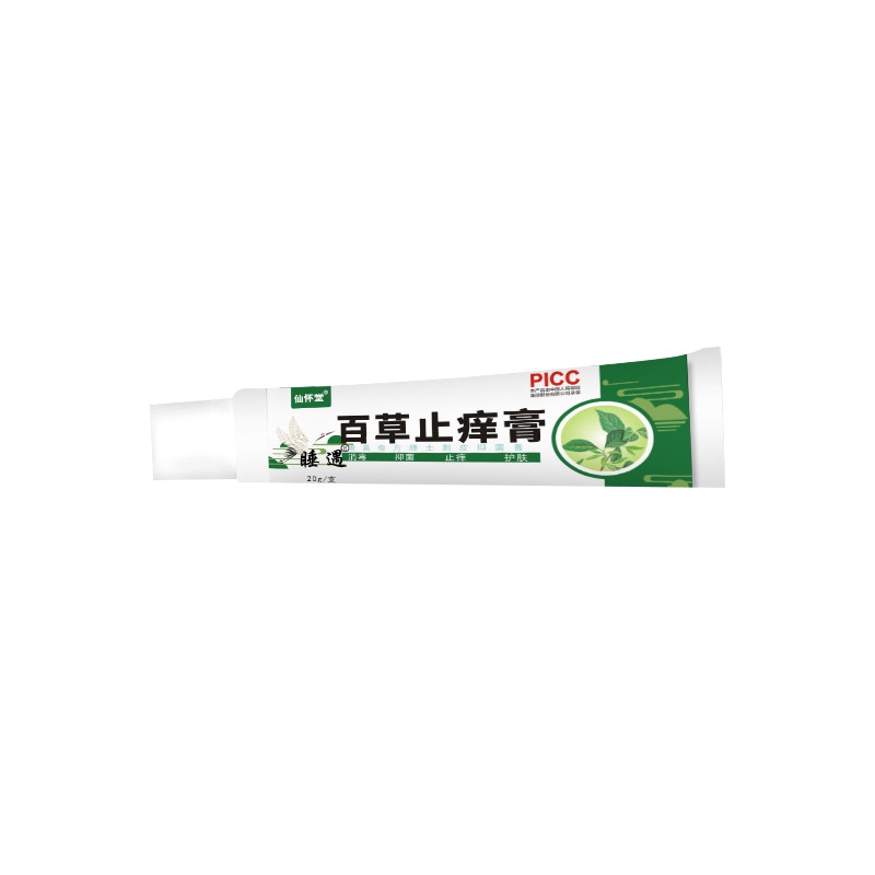 仙怀堂百草止痒膏皮肤瘙痒藓痒湿毒外用软膏抑菌乳膏 - 图3