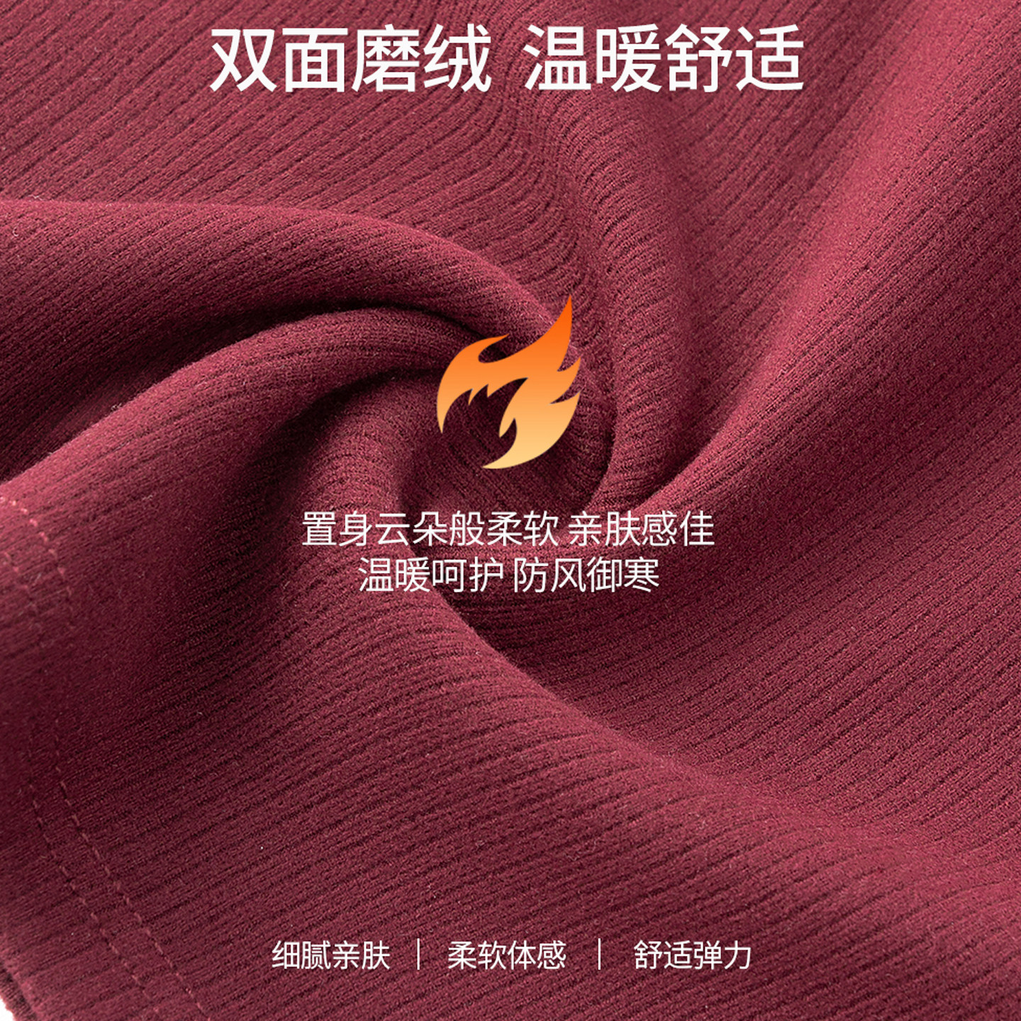 冬天女西装内搭自带胸垫一体打底加绒加厚高级感无袖保暖背心吊带,淘宝优惠券,粉丝福利购,淘宝优惠卷