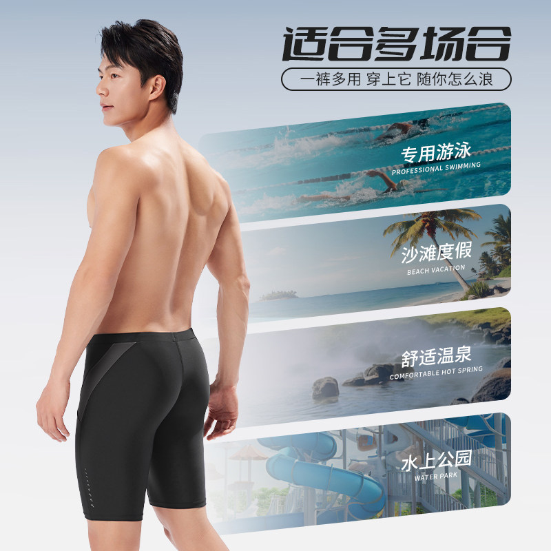 图5