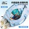 Hongxing Erke children's wet and dry separate swimming bag