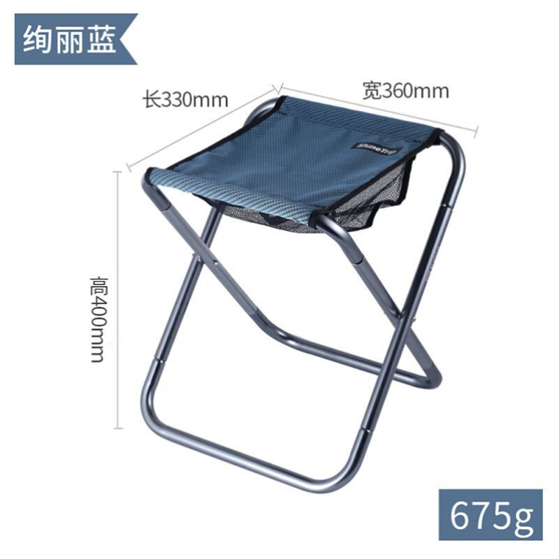 布椅子钓鱼露营野餐折叠椅子便携超轻凳子极简便携式户外马扎凳子