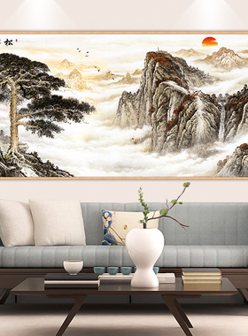 客厅沙发背景墙山水画自粘装饰画