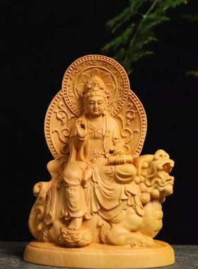 黄杨木雕佛像摆件四大菩萨实木工艺雕刻居家供奉文殊普贤地藏观音