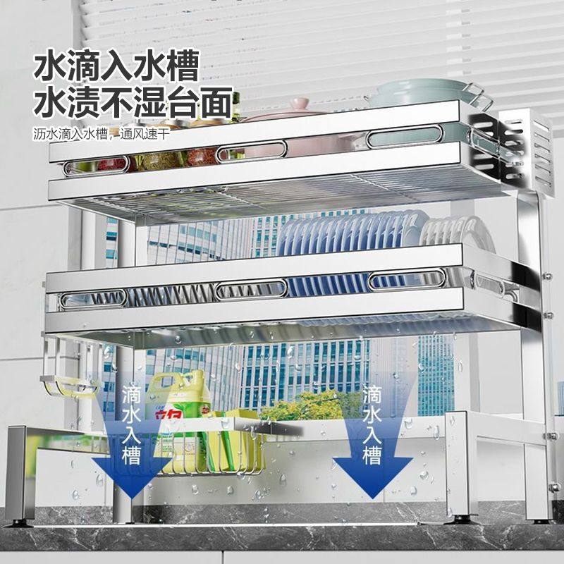 304不锈钢厨房水槽置物架台面碗碟收纳架洗碗槽水池放碗盘沥水架,淘宝优惠券,粉丝福利购,淘宝优惠卷