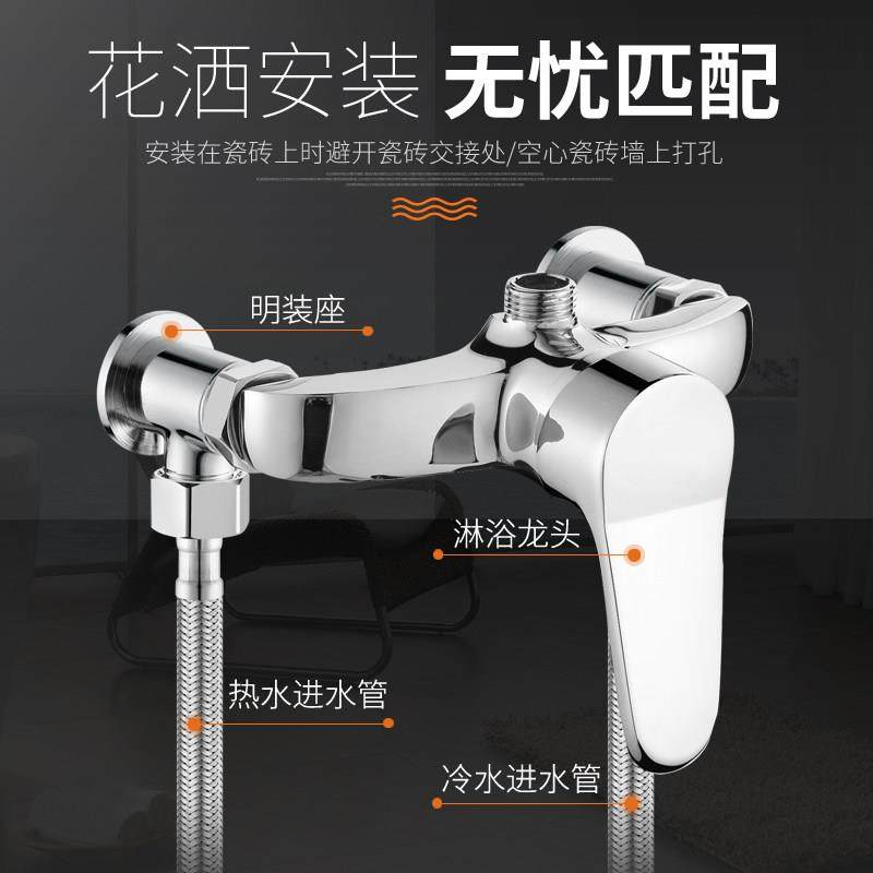 全铜暗装转明装接头混水阀花洒龙头移位暗改明转换器固定底座配件,淘宝优惠券,粉丝福利购,淘宝优惠卷