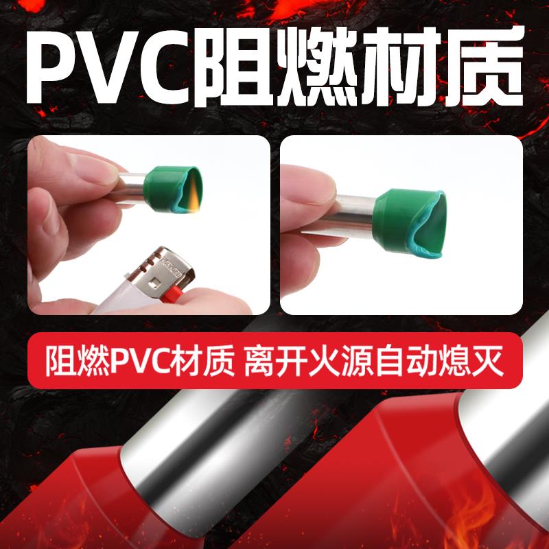 国标A级凤凰VE管型端子冷压端子针形接线端子欧式插针形铜鼻子 - 图1