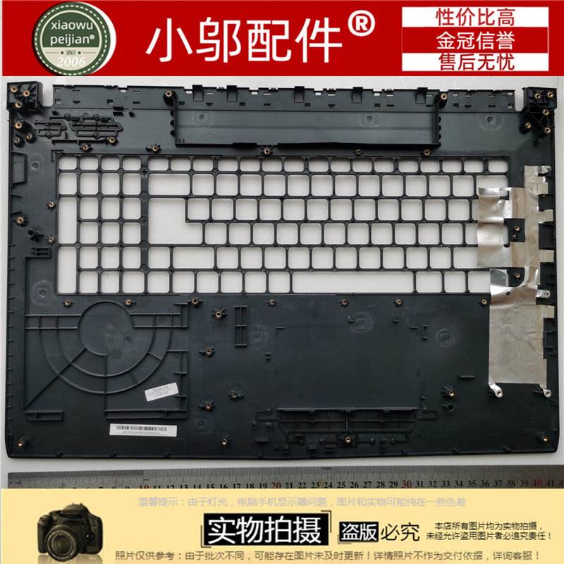 适用MSI微星 GP72 GL72 GV72 GF72 MS-1793-1799 A壳B C D壳 外壳 - 图1