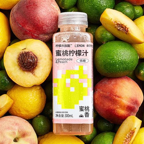 柠檬共和国新品鲜柠檬汁草莓蜜桃果汁小青柠鸭屎香饮料300ml*6瓶 - 图1