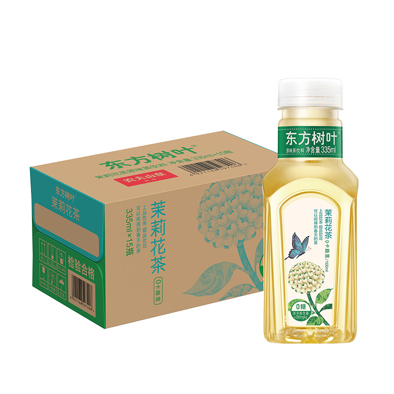 农夫山泉东方树叶茶饮料335ml*15瓶0糖0卡茉莉乌龙茶饮料整箱批发