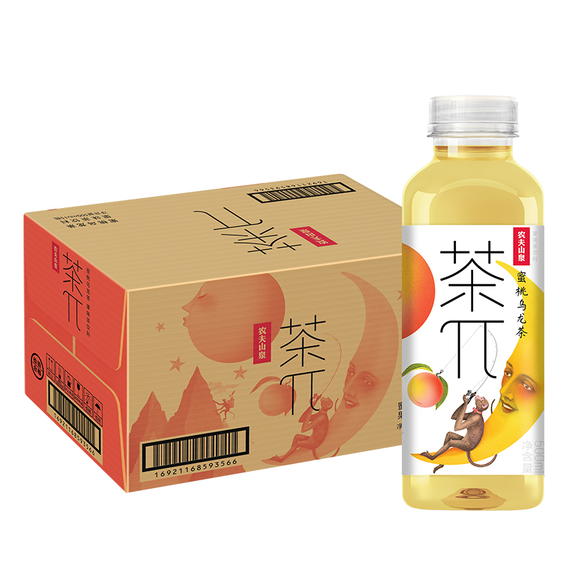 农夫山泉茶派茶π调味茶饮料500ml*15瓶整箱果味茶乌龙茶多口味