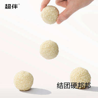 20斤装超伴木薯植物猫砂混合膨润土猫砂除臭结团无尘矿砂木薯猫砂