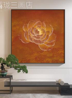 式新中橙色禅意荷花古典中国风客厅装饰入户玄画关壁茶画室挂画定