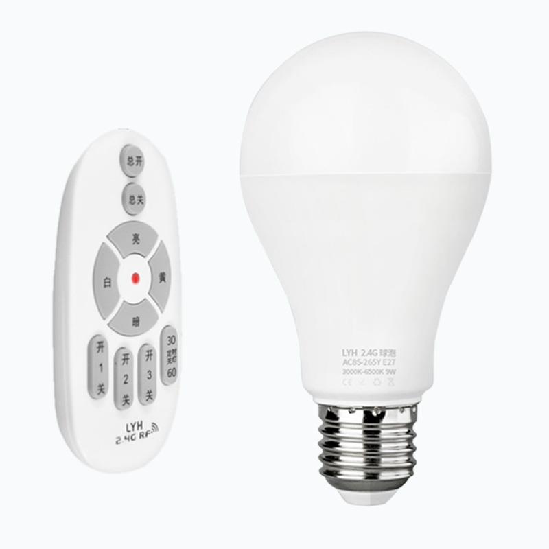 LYH智能遥控灯泡E27螺口2.4G无线插口式LED超亮节能家用台灯球泡 - 图3