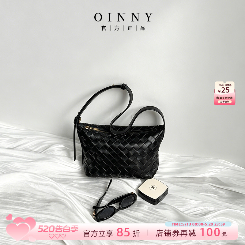【春夏上新】Oinny新款高级小众包包菱格编织女包斜挎包女包1026