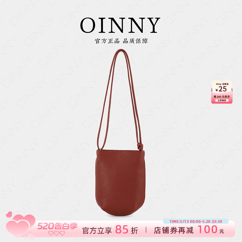 【夏季新款】Oinny红色高级小众斜挎迷你轻便新款手机女包56130