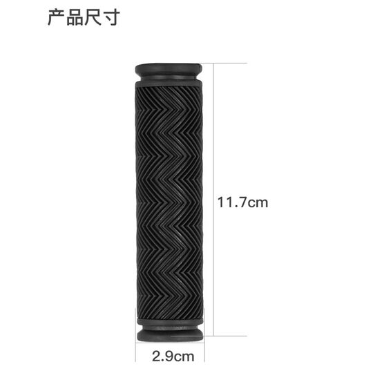 Mountain bicycle rubber puts a general -purpose bicycle anti -sliding silicone handle glove accessory accessories large shock absorption