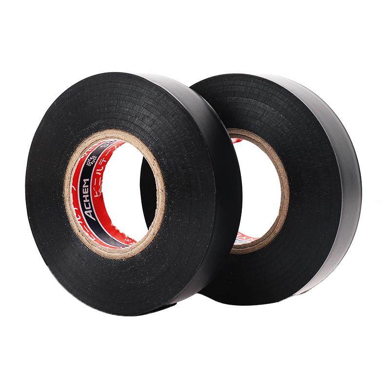 汽车线束PVC电气绝缘胶带包电线电工黑胶布高粘阻燃防水交代超薄,淘宝优惠券,粉丝福利购,淘宝优惠卷