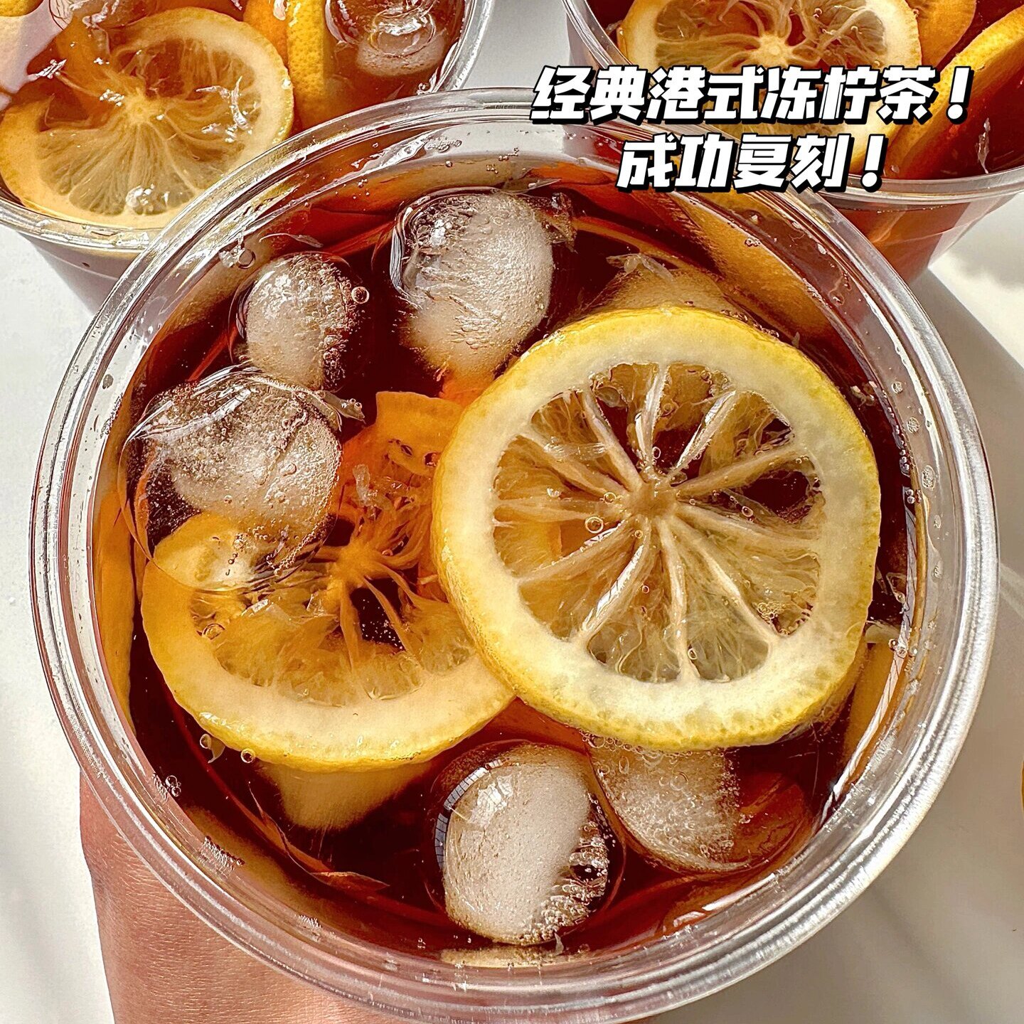 图 4