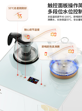 新品饮水机家用 下置水桶高端z客厅全自动底部上水智能新款茶吧机