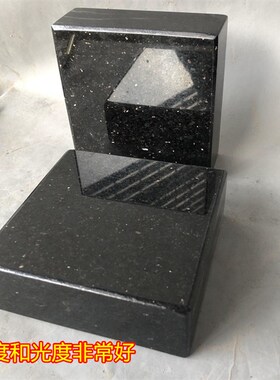 极速大理石花岗岩音响减震垫块板音箱H低音炮避震板雕塑工艺品底