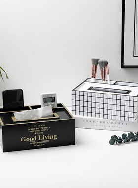 极速美式纸巾盒轻奢风抽纸盒客厅B摆件家居装饰品餐厅茶几房间卧