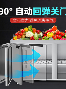 新品冷藏操作台平k冷柜商用冷冻冰箱冰柜水吧台厨房保鲜柜不锈钢