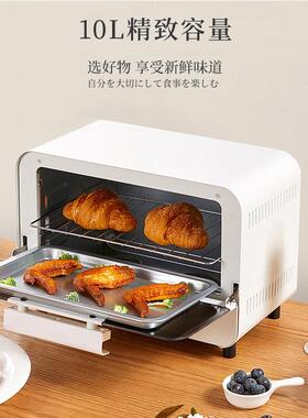 新品2023新款电烤箱家用烤箱多功能迷你蒸烤AllT全自动小型烘焙机