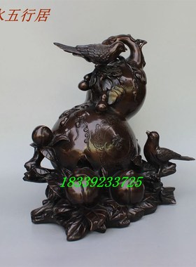 极速铜葫芦大号纯铜寿桃喜鹊葫芦紫铜祝寿J用品客厅摆件工艺品高3